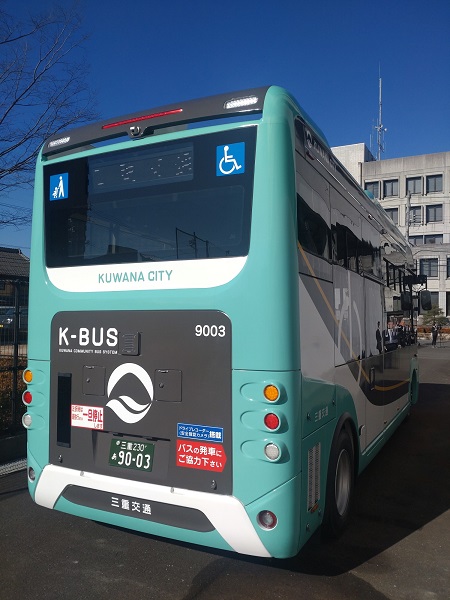 EV型コミュニティバスの導入について | 三重県桑名市 市議会議員 愛